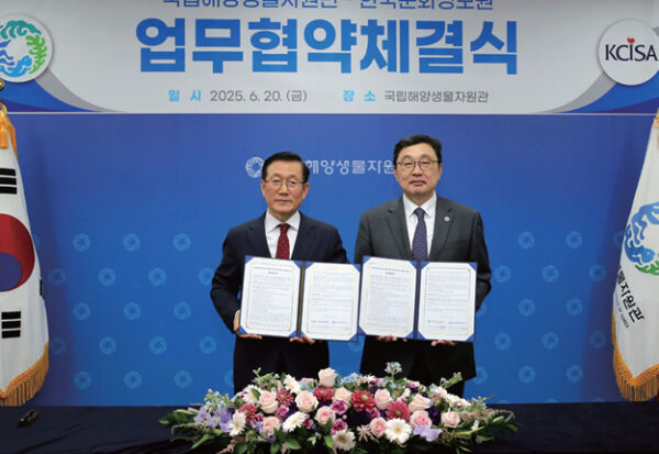 2507-news_on_02